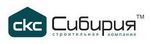 Сибирия СК